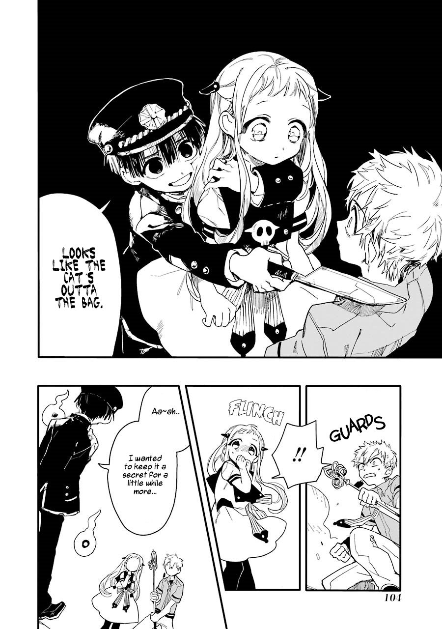 Toilet Bound Hanako Kun, Chapter 3 image 15